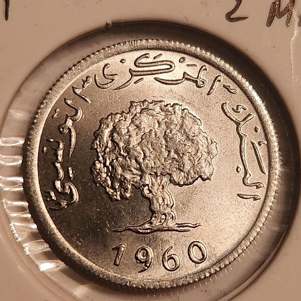 Palace Silver Collectibles